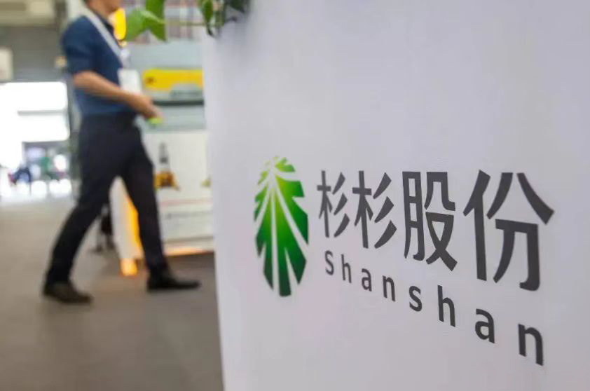 银娱优越会有限公司股份图片(去水。.jpg