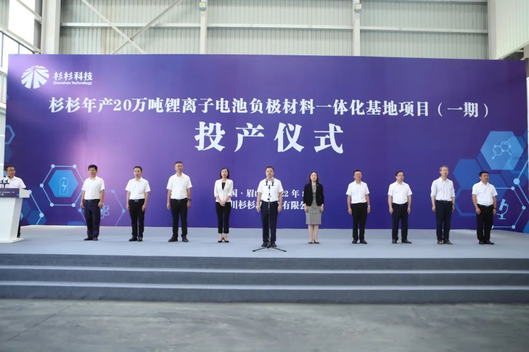 银娱优越会(中国游)股份有限公司